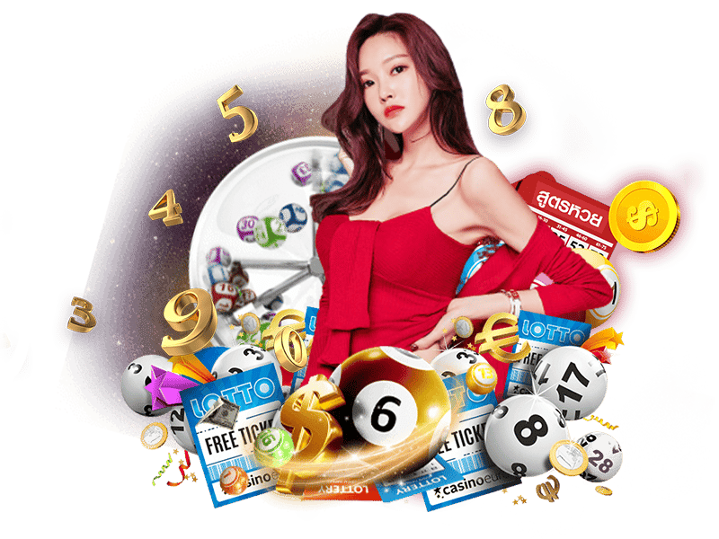 Judi Casino Terbesar